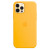 Чехол-накладка (силиконовый) для iPhone 12/12 Pro Silicone Case with MagSafe High Copy Sunflower