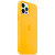 Чехол-накладка (силиконовый) для iPhone 12 Pro Max Silicone Case with MagSafe High Copy Sunflower