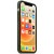 Чохол-накладка (силіконовий) для iPhone 12 Pro Max Silicone Case with MagSafe High Copy Cyprus Green