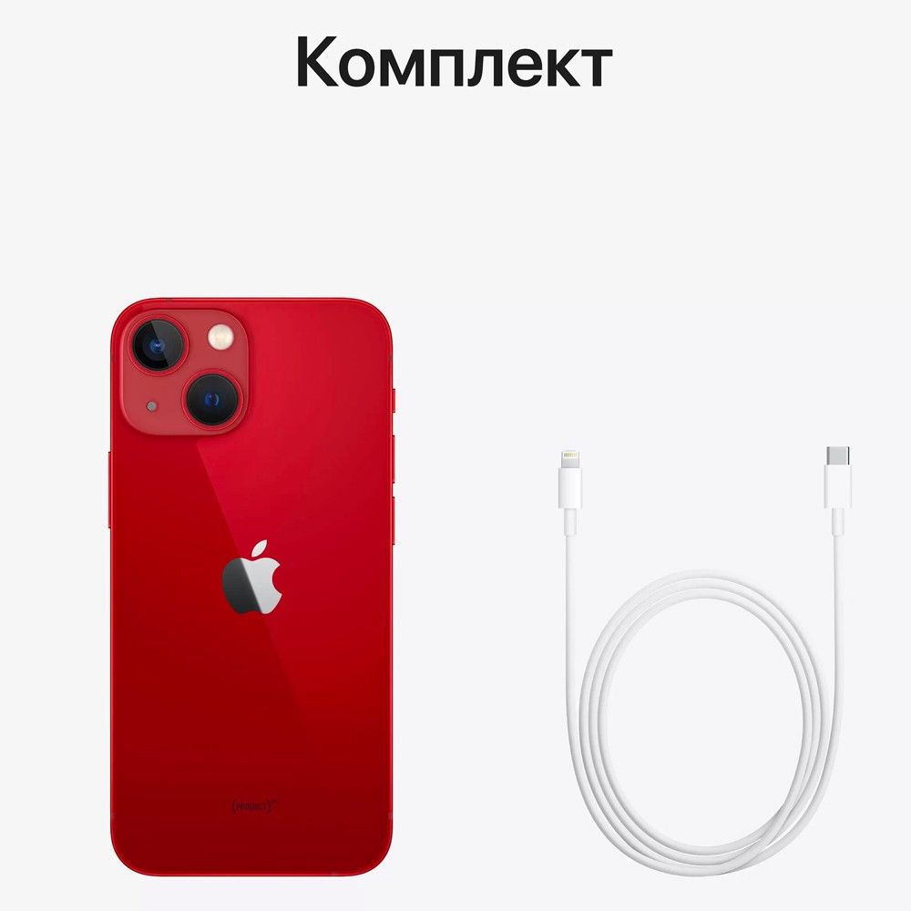 Apple iPhone 13 mini 128GB (PRODUCT)RED — купить в интернет-магазине MR.FIX