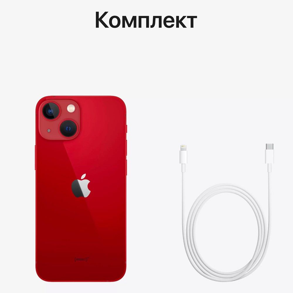 Apple iPhone 13 mini 256GB (PRODUCT)RED — купить в интернет-магазине MR.FIX