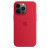 Чехол-накладка (силиконовый) для iPhone 13 Pro Silicone Case High Copy RED