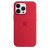 Чехол-накладка (силиконовый) для iPhone 13 Pro Silicone Case High Copy RED