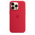 Чехол-накладка (силиконовый) для iPhone 13 Pro Silicone Case High Copy RED