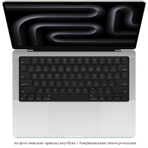 Apple MacBook Pro 14" Silver 2023 (Z17K002JJ)