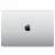 Apple MacBook Pro 16" Silver 2023 (Z177000EF)