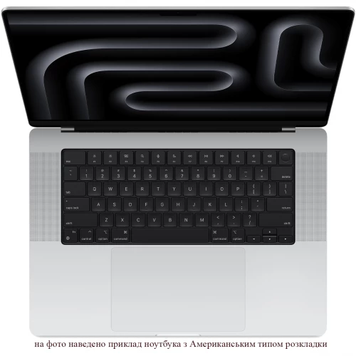 Apple MacBook Pro 16" Silver Late 2023 (Z1AJ0018K)