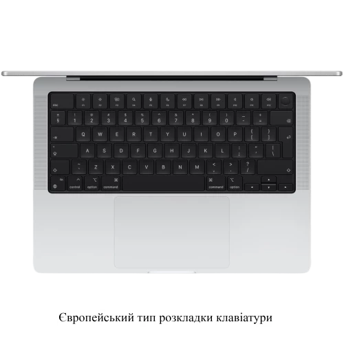 Apple MacBook Pro 14" Late 2024 Silver (Z1FD000CJ)